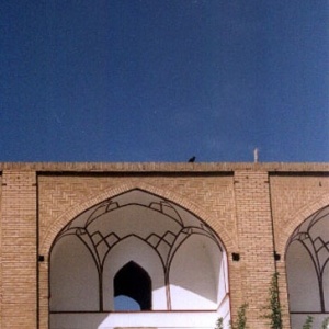 IRAN Ispahan place Khomény