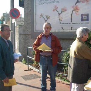 info document