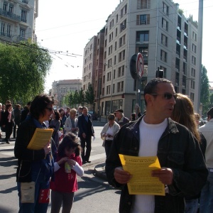 info document