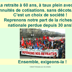 info document
