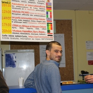 info document